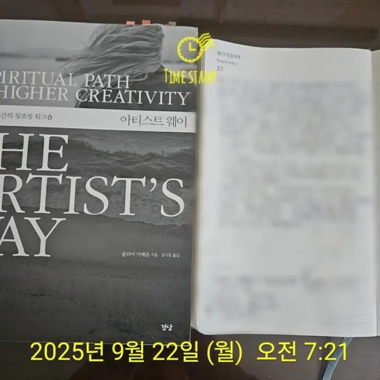 900%EF%BC%BFPoint_Blur%EF%BC%BFSep222025%EF%BC%BF072222.jpg?type=w773