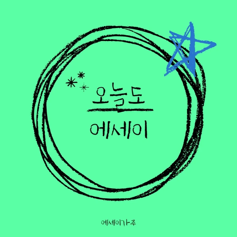 900%EF%BC%BF1755400067223.png?type=w773