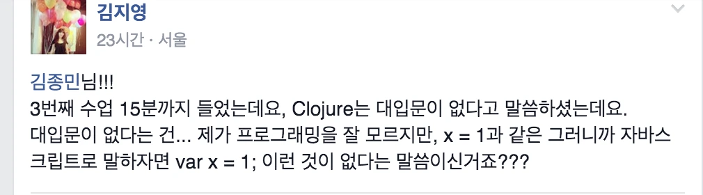 Screen Shot 2015-11-13 at 4.01.21 PM.png