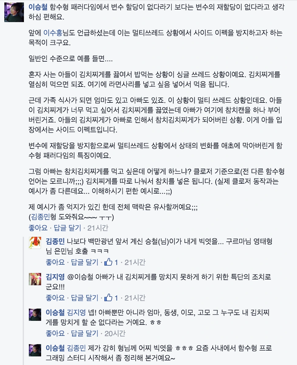 Screen Shot 2015-11-13 at 4.03.30 PM.png