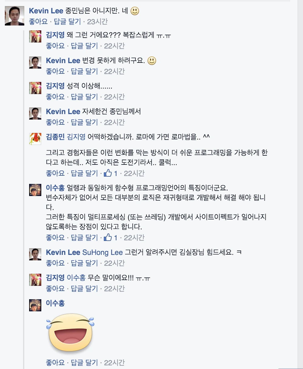 Screen Shot 2015-11-13 at 4.01.34 PM.png