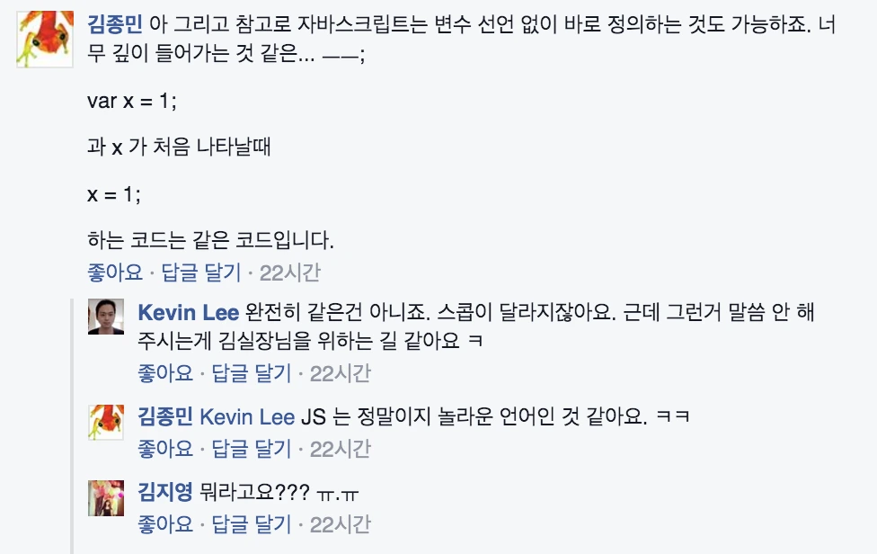 Screen Shot 2015-11-13 at 4.02.08 PM.png