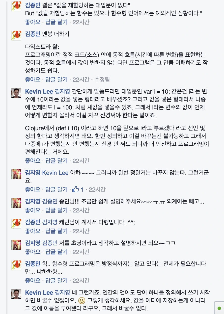 Screen Shot 2015-11-13 at 4.02.41 PM.png