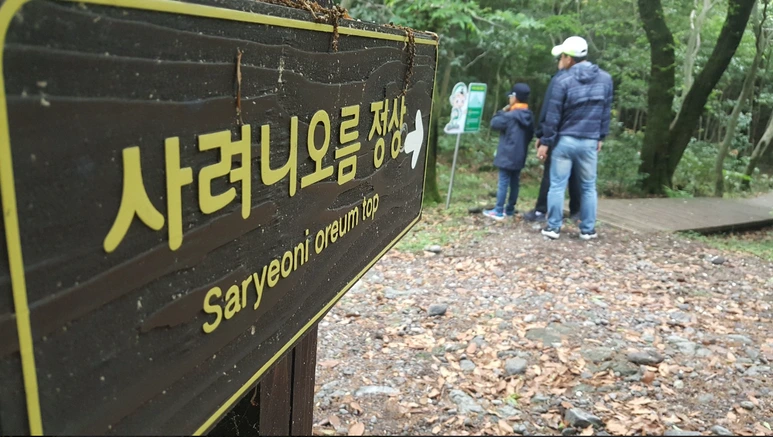 %EC%A0%9C%EB%AA%A9_%EC%97%86%EC%9D%8C.png?type=w773