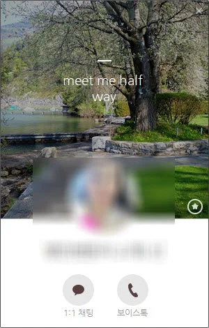 2015-09-16 오후 1-31-44.jpg