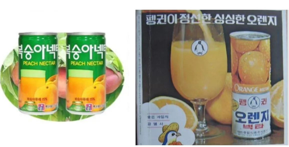 캡처.JPG