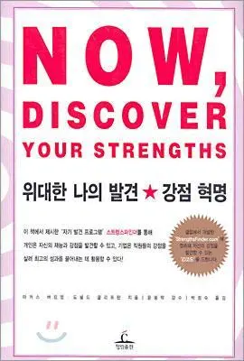 0229954C51E4AD2302A560