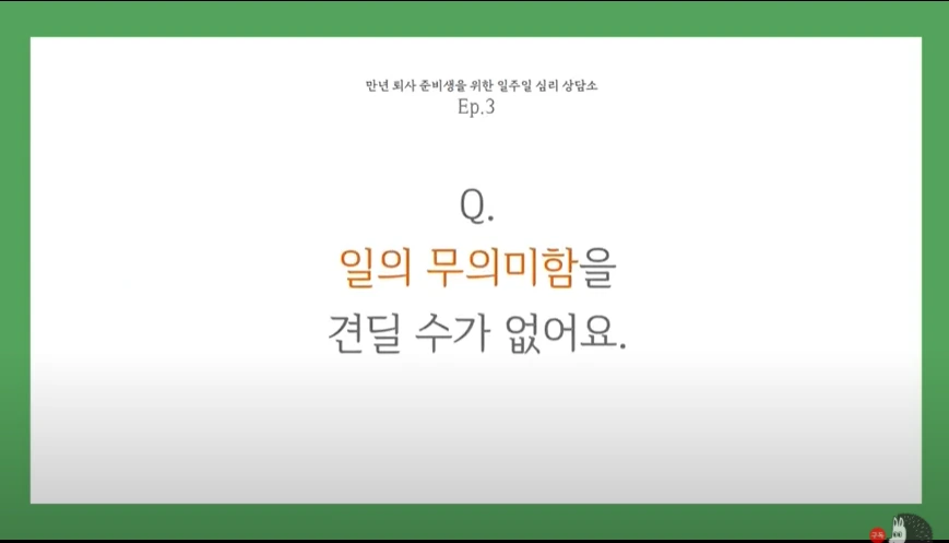 20210304_161013.png?type=w1