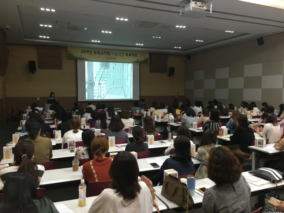 %EB%82%98%EB%A5%BC%EC%82%AC%EB%9E%91%ED%95%98%EB%8A%94%EC%9D%BC%EC%97%90%EC%84%9C%ED%88%B0%EB%8B%B9%EC%8B%A0%EC%97%90%EA%B2%8C.JPG?type=w1