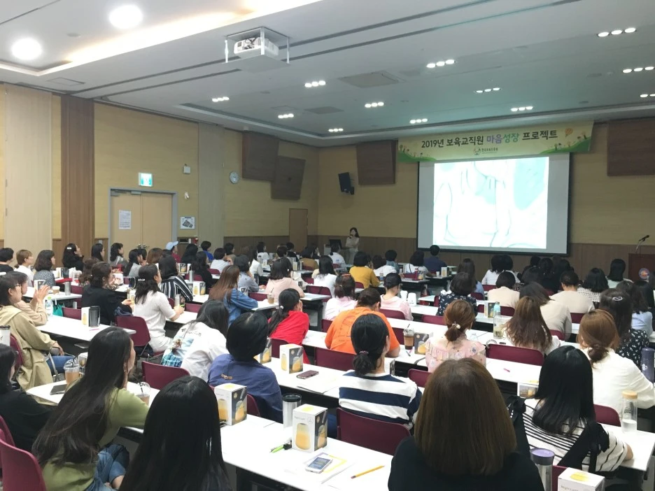 %EC%8B%AC%EB%A6%AC%ED%95%99%EA%B0%95%EC%97%B0.JPG?type=w1