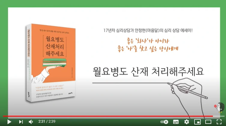 20210303_133224.png?type=w1