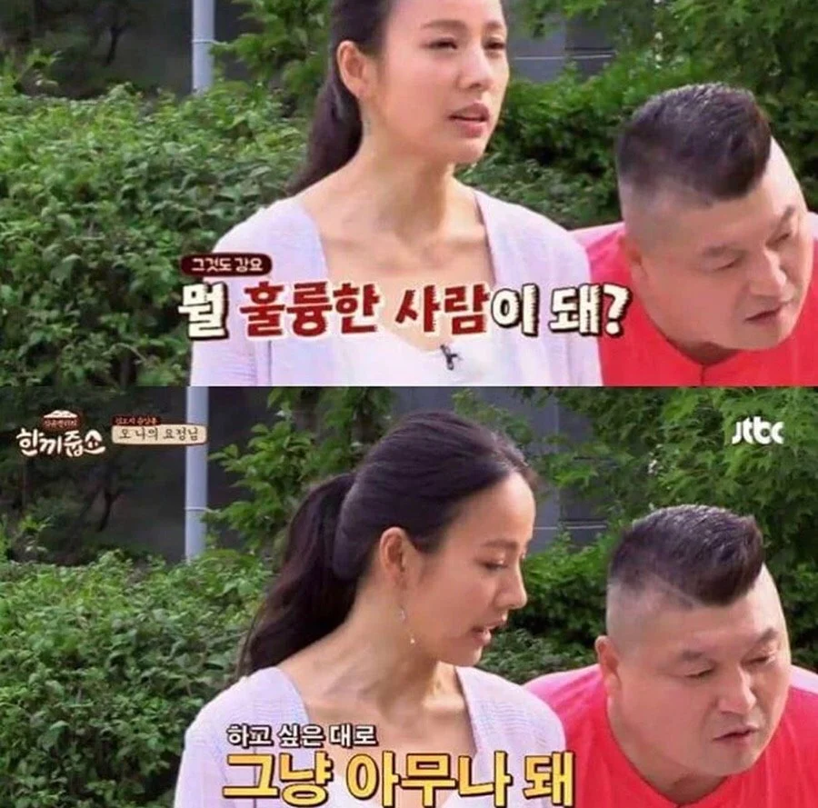 IMG_2029.jpg?type=w1200