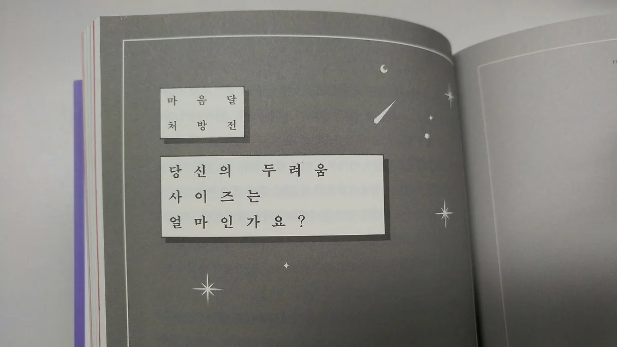 20180406_164756_resized.jpg?type=w1200