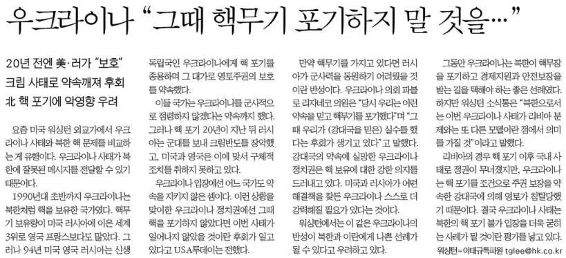 217CEA4056F0B4B636A15B