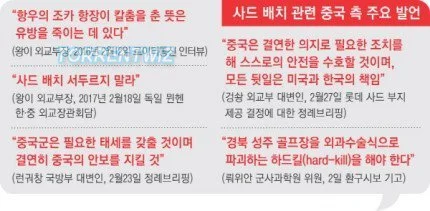 24103C3558BC302E190D14