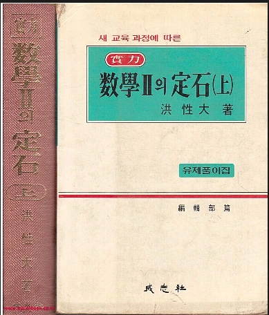 %C4%B8%C3%B3.PNG?type=w2