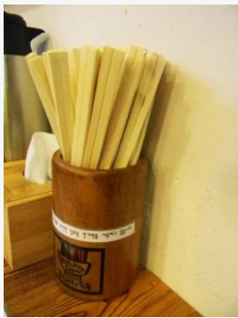 %C4%B8%C3%B3.PNG?type=w2