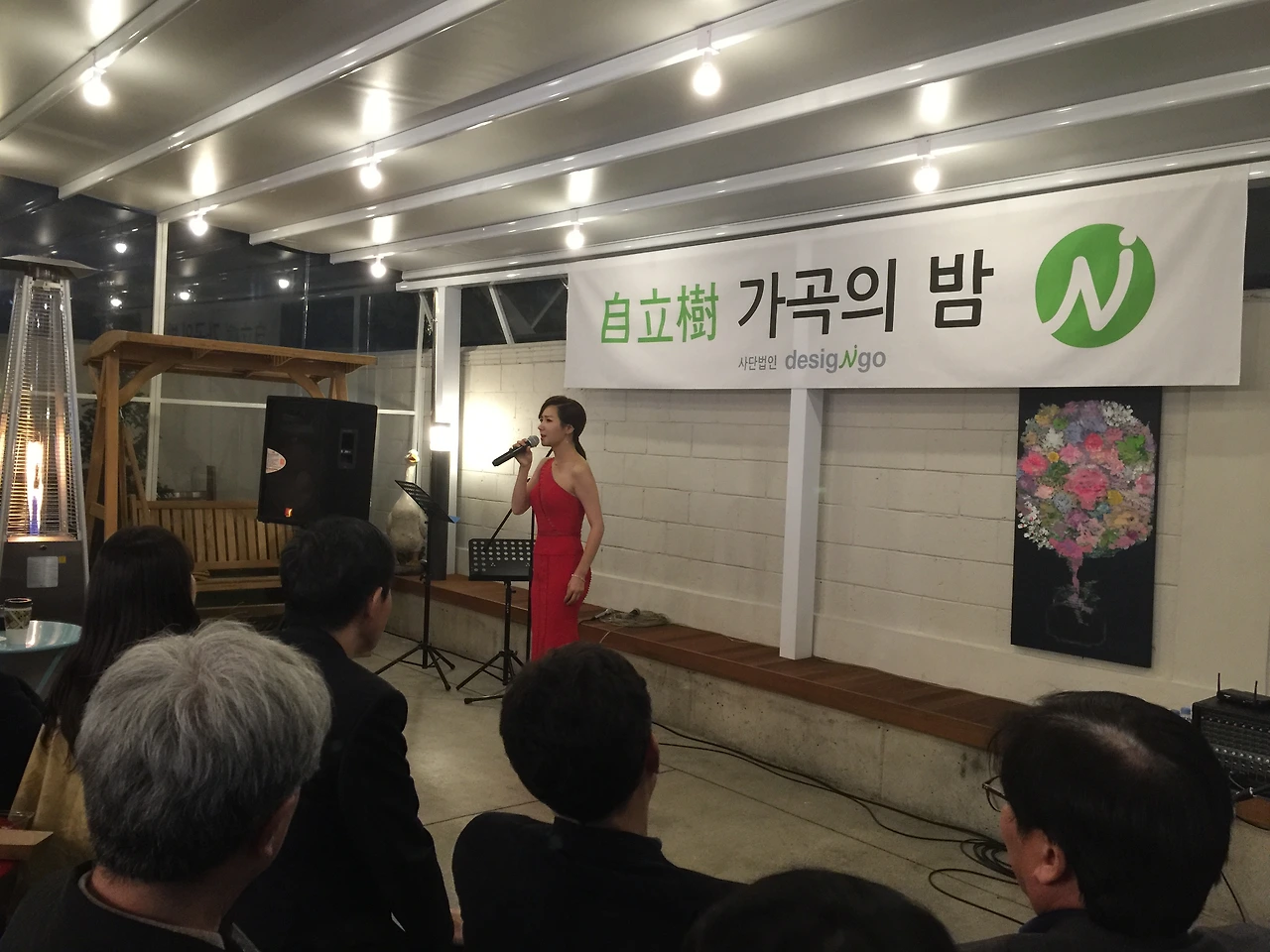 사진 2015. 10. 30. 오후 8 55 15.jpg