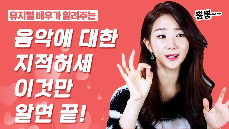 %EC%A7%80%EC%A0%81%ED%97%88%E3%85%93%EC%84%9C%E3%85%942_%EC%8D%B8%EB%84%A4%EC%9D%BC%EB%8C%80%EC%A7%80_1_%EB%B3%B5%EC%82%AC.jpg?type=w1