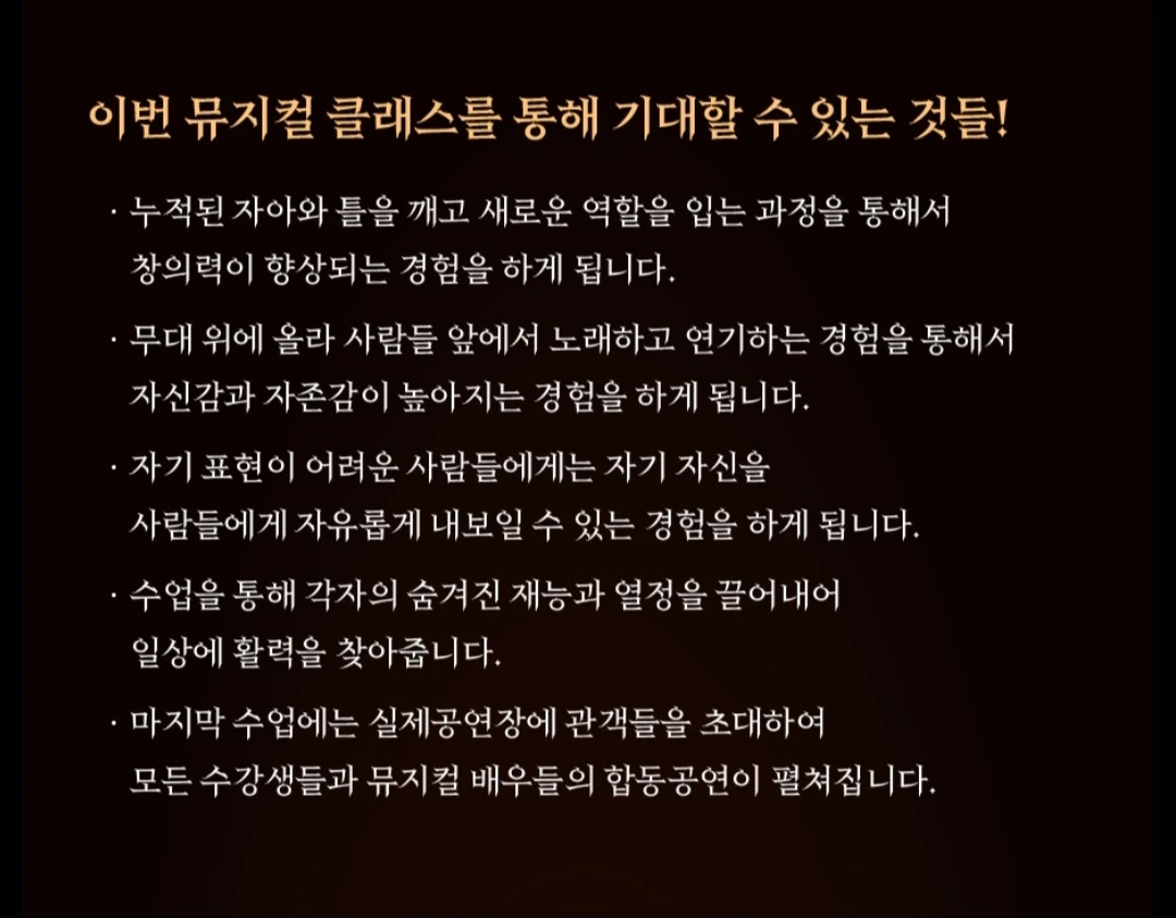 기대하는 것들.jpeg