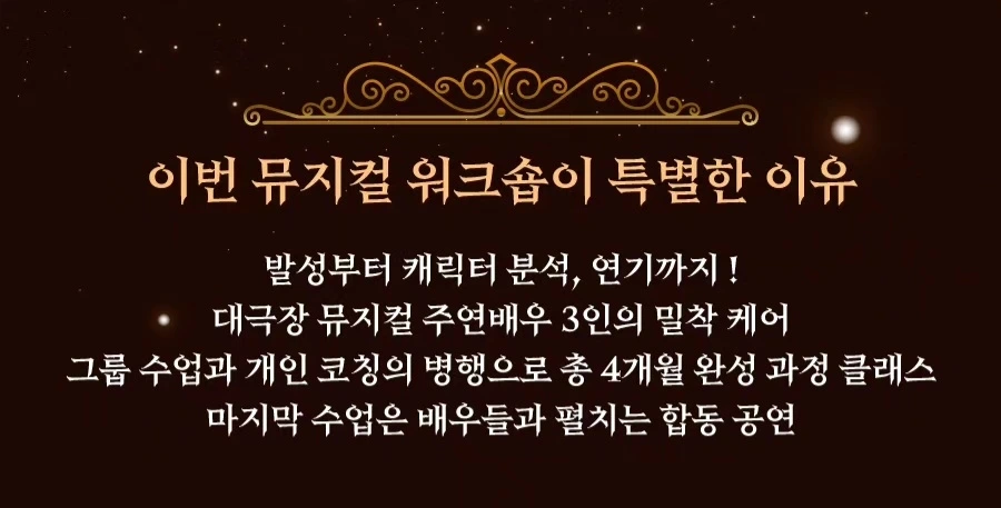 특별한 이유.jpeg