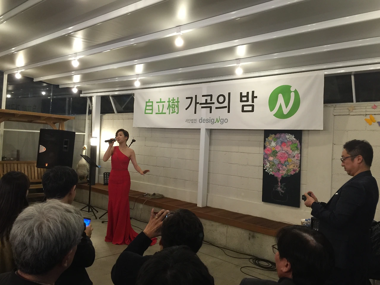 사진 2015. 10. 30. 오후 8 50 05.jpg