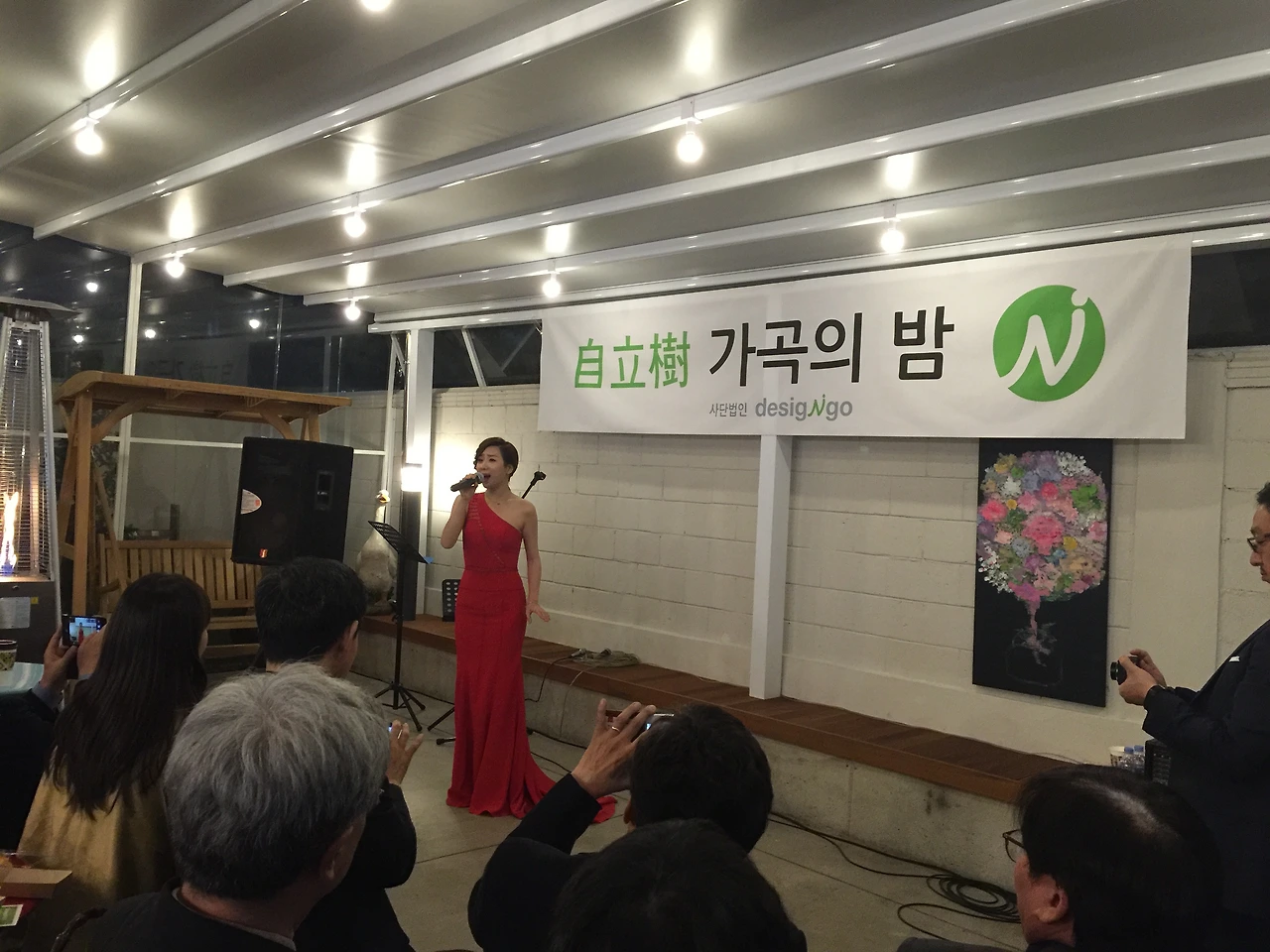 사진 2015. 10. 30. 오후 8 50 08.jpg