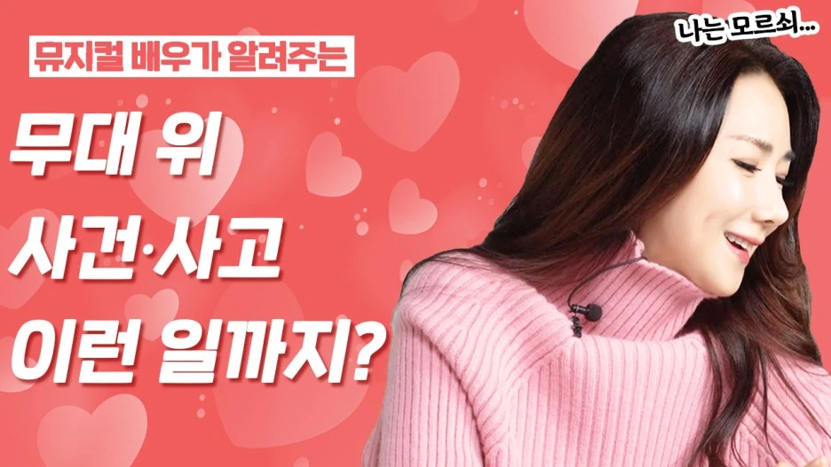 KakaoTalk_Photo_2020-03-28-10-53-42-1.jpeg?type=w1