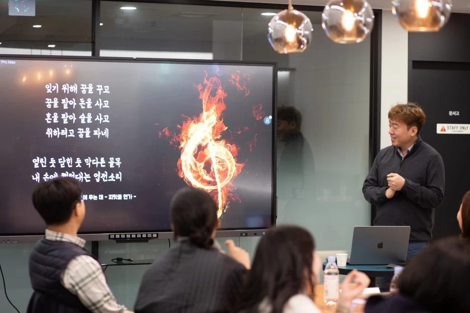 KakaoTalk_Photo_2024-02-22-12-58-19_012.jpeg?type=w1