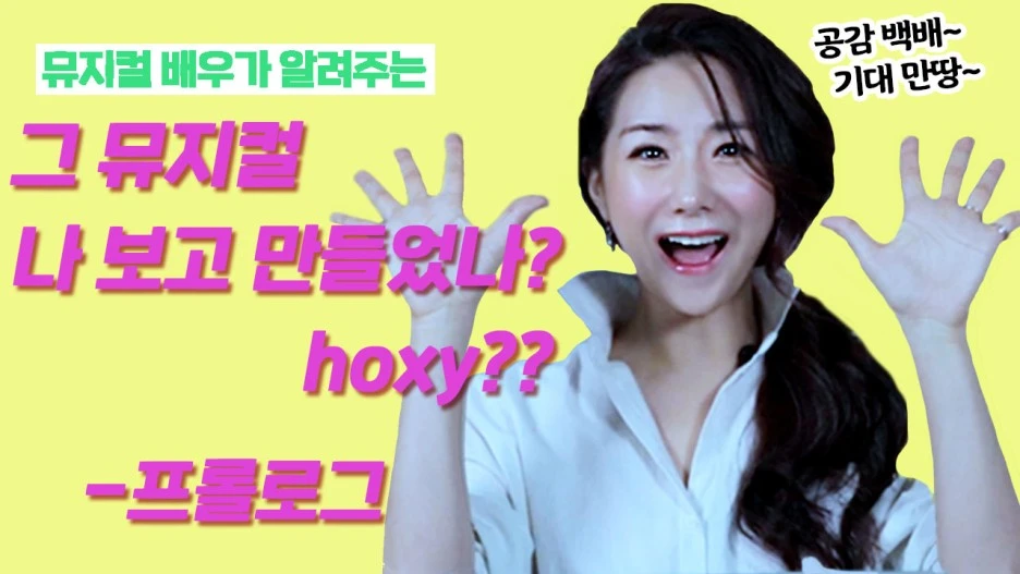 %EC%86%90%EB%B0%95%ED%94%84%EB%A1%A4%EB%A1%9C%EA%B7%B8%EB%8C%80%EC%A7%80_1_%EB%B3%B5%EC%82%AC.jpg?type=w1