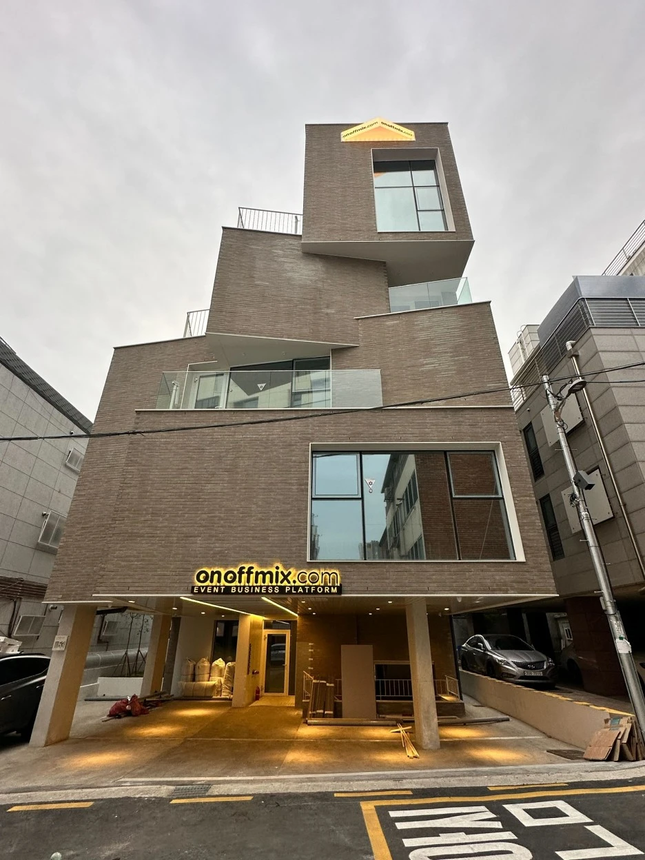 %EC%98%A8%EC%98%A4%ED%94%84%EB%AF%B9%EC%8A%A4_%EC%82%AC%EC%98%A5.jpeg?type=w1