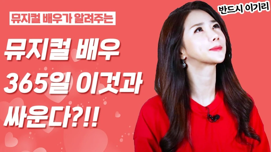 %EB%AE%A4%EB%B0%B0365_%EC%8D%B8%EB%84%A4%EC%9D%BC%EB%8C%80%EC%A7%80_1_%EB%B3%B5%EC%82%AC.jpg?type=w1