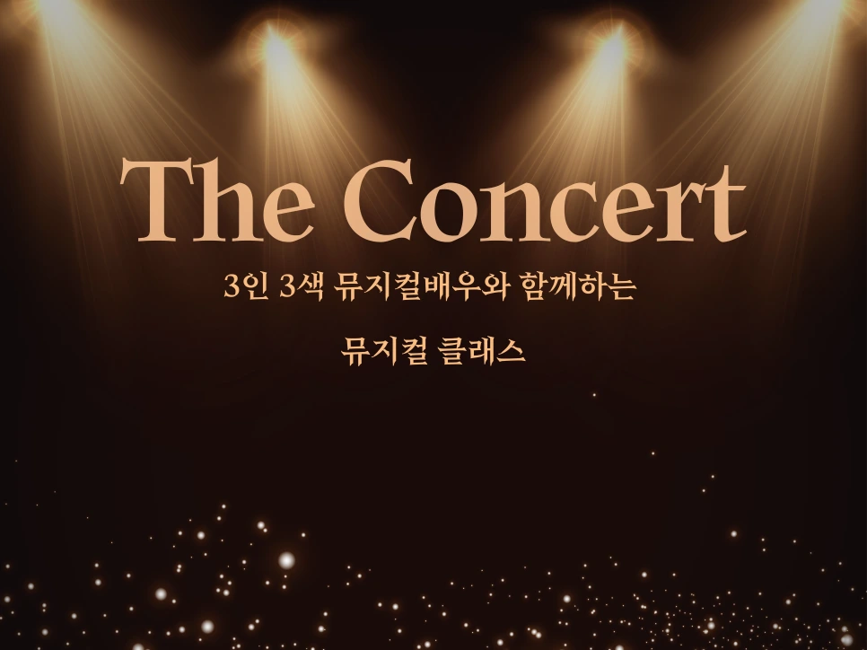 KakaoTalk_Photo_2024-02-15-02-26-07.png?type=w966