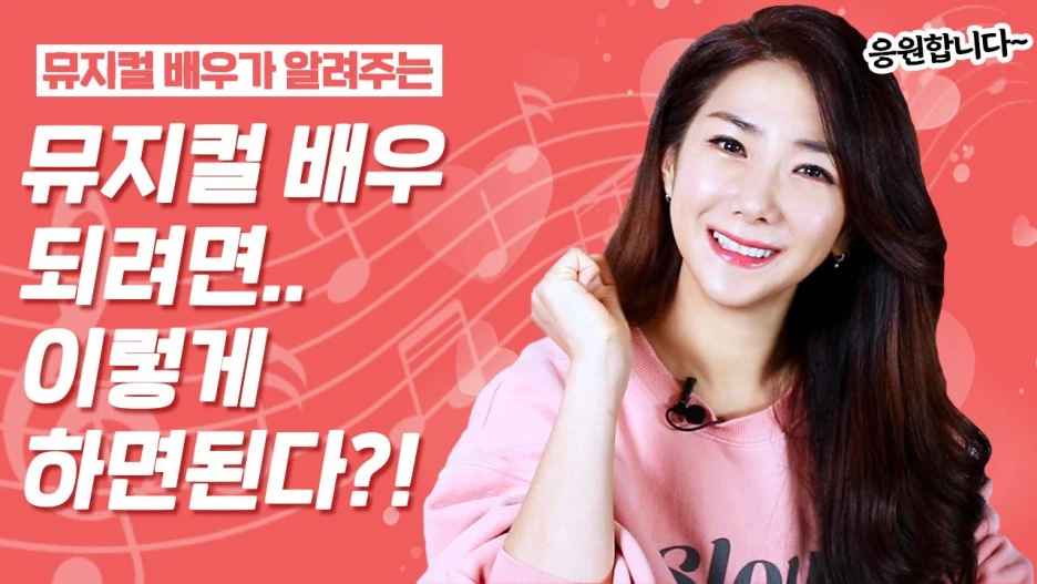 %EB%AE%A4%EC%A7%80%EC%BB%AC%EB%B0%B0%EC%9A%B0%EB%90%98%EB%8A%94%EB%B2%95_%EC%8D%B8%EB%84%A4%EC%9D%BC%EB%8C%80%EC%A7%80_1_%EB%B3%B5%EC%82%AC.jpg?type=w1