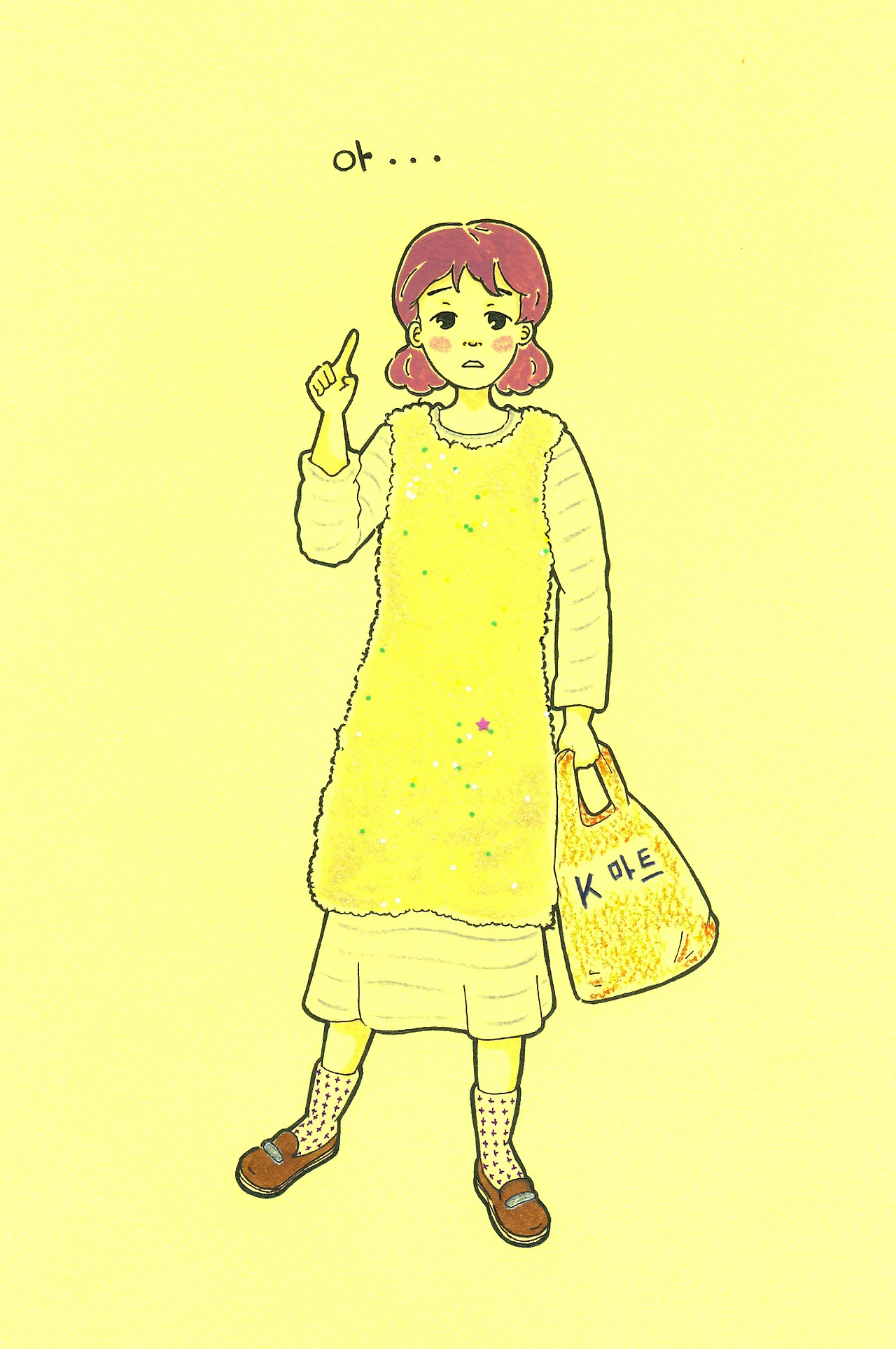 스캔0001 복사.jpg