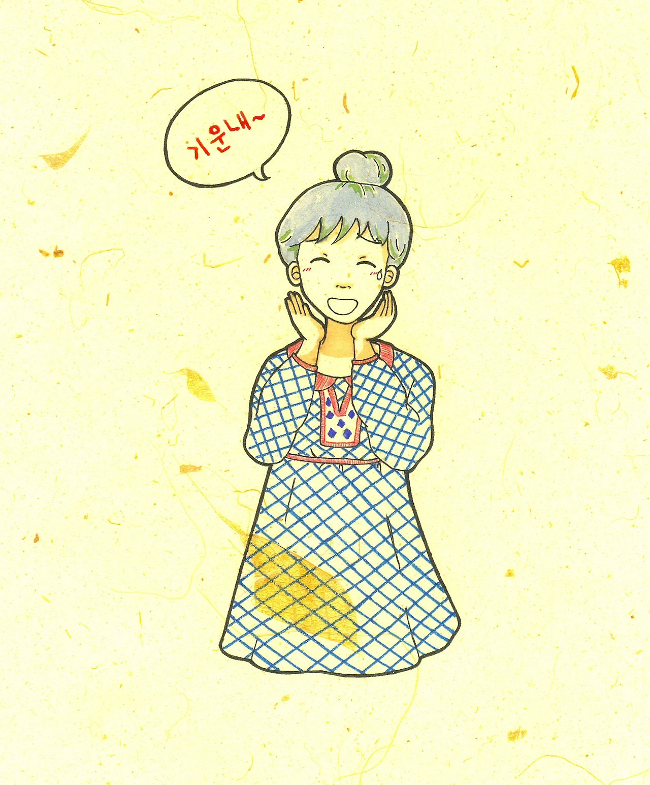 스캔0002 복사.jpg