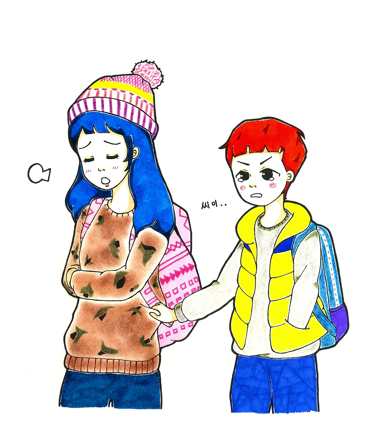 스캔0001 복사.jpg