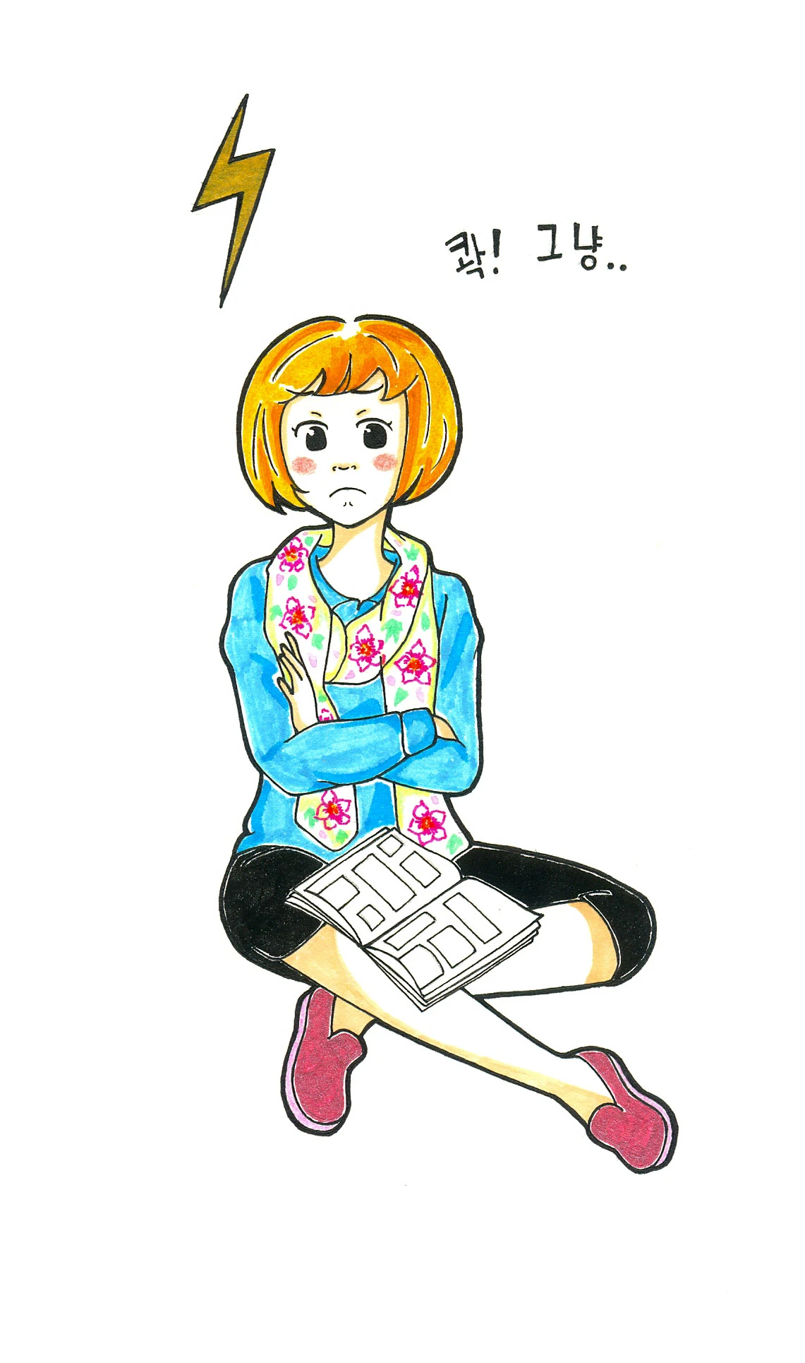 스캔0002 복사.jpg