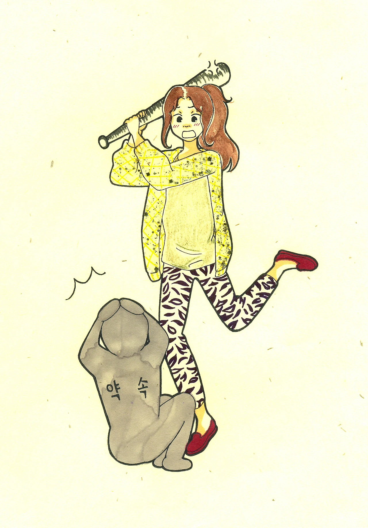 스캔0003 복사.jpg