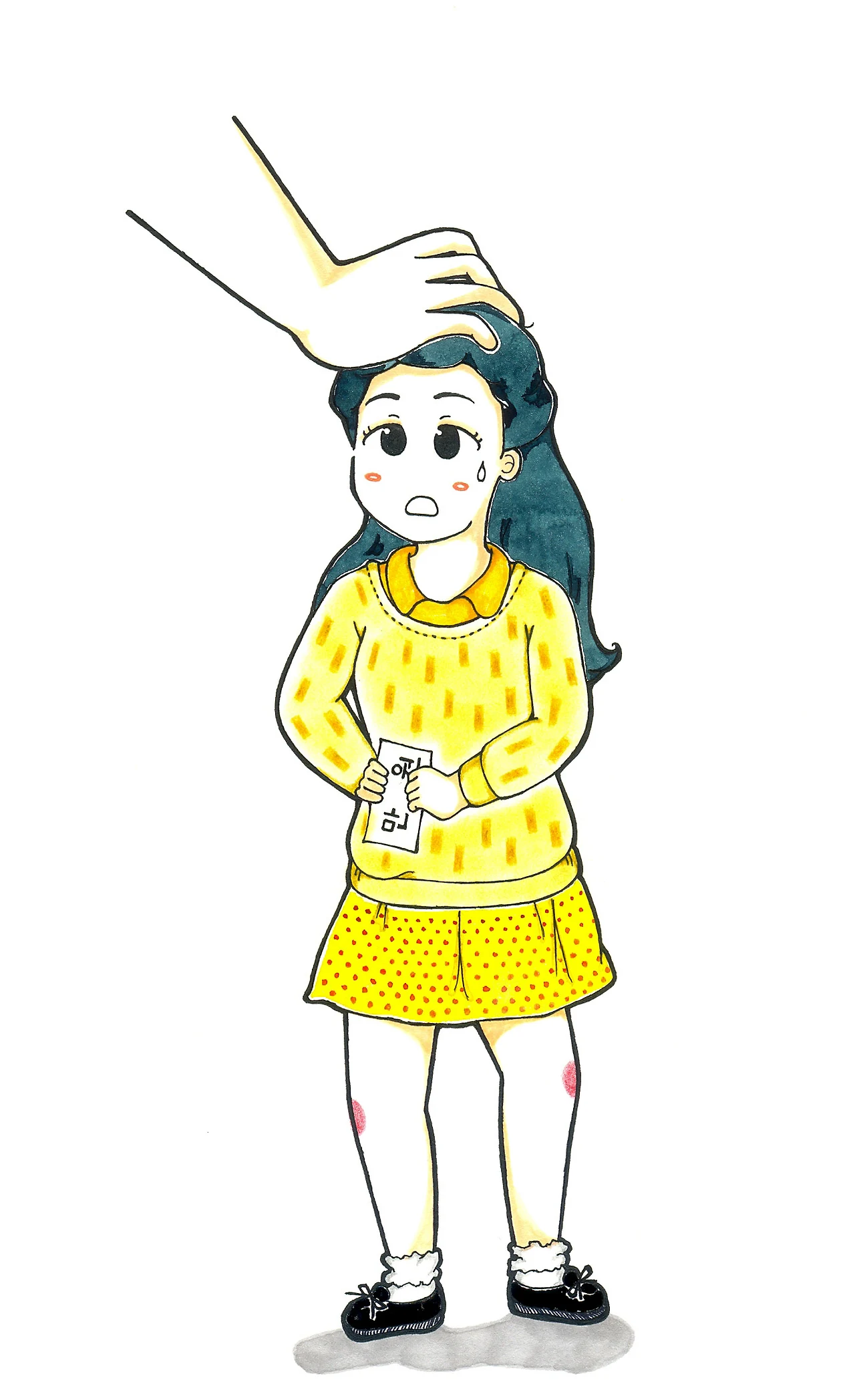 스캔0001 복사.jpg