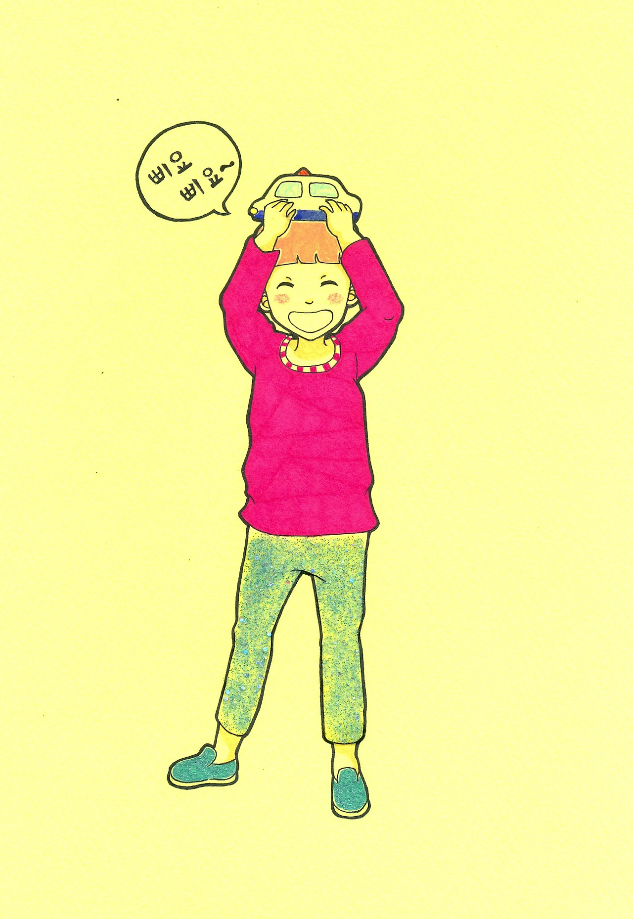 스캔0002 복사.jpg