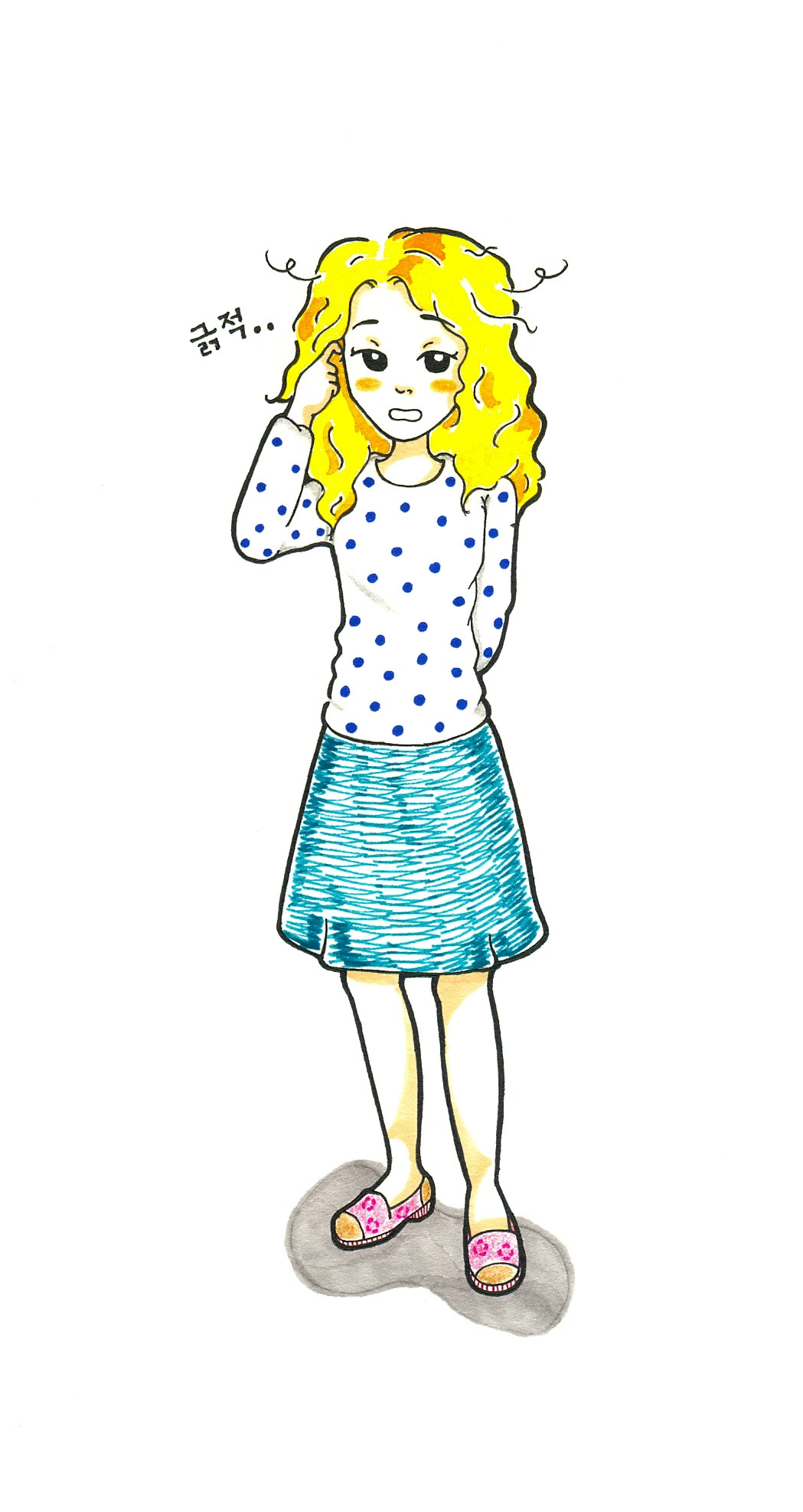 스캔0001 복사.jpg