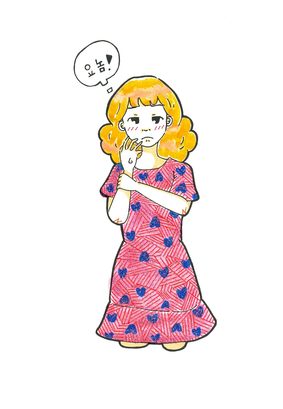 스캔0001 복사.jpg