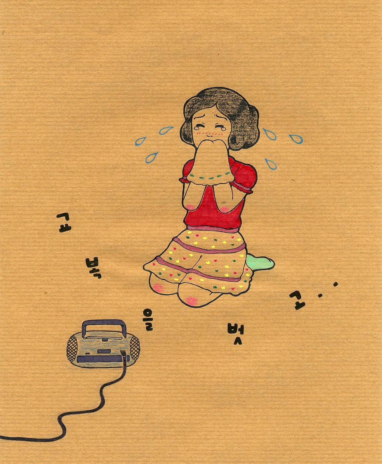 스캔0001 복사.jpg