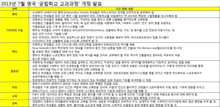 %BF%B5%B1%B9%B1%B3%B0%FA%B0%FA%C1%A4.jpg?type=w740