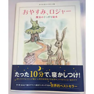 75994002.jpg?1450756487