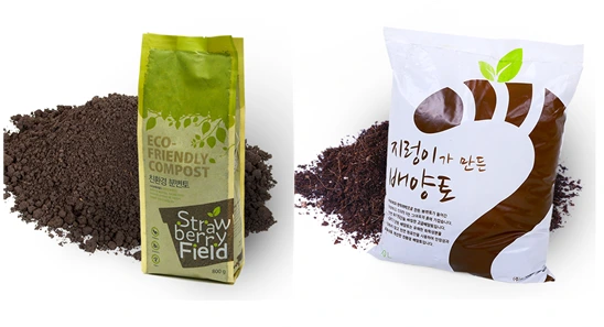 지렁이 비료.PNG