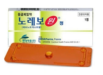응급피임약.jpg