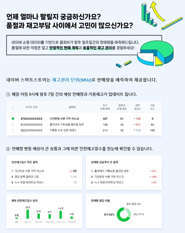 ADKq_NbEGEi9IgYhGRZprfo1U3bmvug2Qm8RxNDujVQmvW7M-KaUgpgEgcRxs2BLtXOkjX63ez8F43dOrO-8vGAWvakfCQ9MHSkIl6aeXxNQtGMBTvxG=s0-d-e1-ft