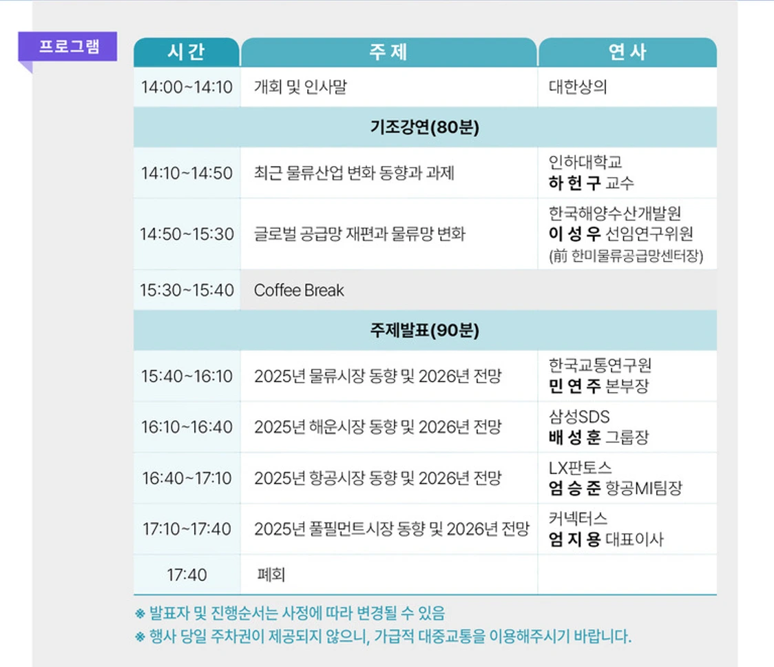 ADKq_NYzAI5SNNHBJpZnG1oe0elGVygSccDBBWRQXOXjFmdYTeWiorkgFzpGEiw3F2pialRthymFtte8AQdDMdL2ip74qlSg9lqZIfu8Ziol0s8-F6-A=s0-d-e1-ft